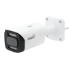 Камера сетевая буллет 2Мп OMNY BASE miniBullet2E-WDS-SDL-C 36 с двойной подсветкой и микрофоном Камера сетевая буллет 2Мп OMNY BASE miniBullet2E-WDS-SDL-C 36 с двойной подсветкой и микрофоном